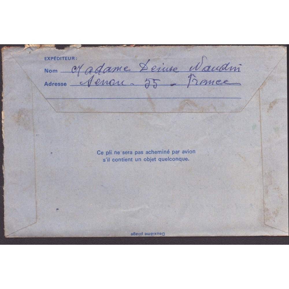 Vintage 1971 French Aerogramme Concorde Stamp Airmail Letter Meuse France to USA - Picture 2 of 2